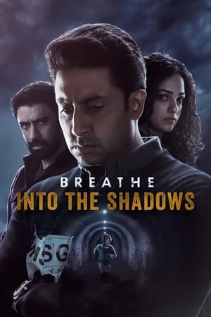 Breathe Into the Shadows